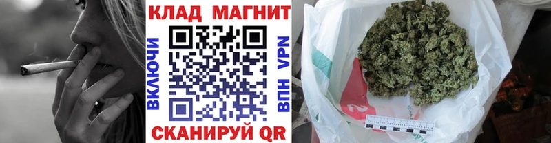 Купить наркотик аптеки Кемь Кокаин  Меф мяу мяу  ГАШ  Канабис 