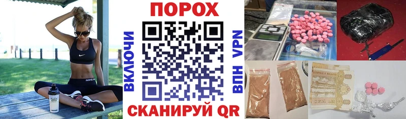Амфетамин 97%  Кемь 