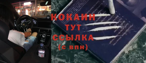 амфетамин Карталы