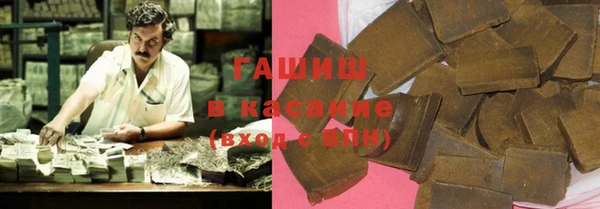 экстази Алзамай