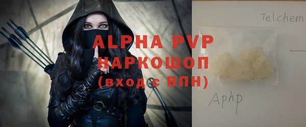 экстази Алзамай