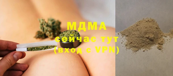 гашик Алексеевка