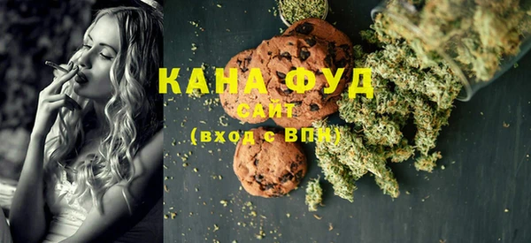 экстази Алзамай