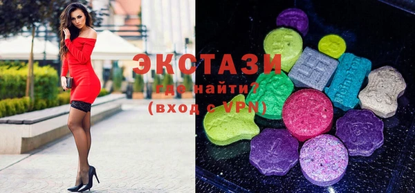 гашик Алексеевка