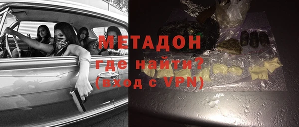 экстази Алзамай