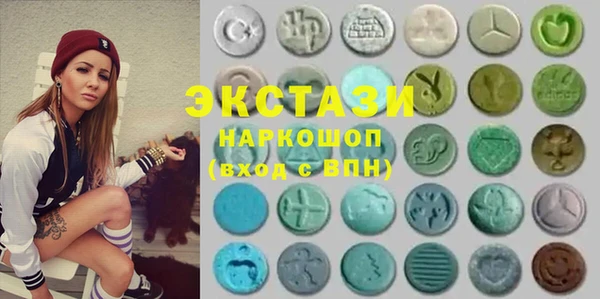спайс Касимов