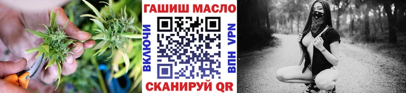 ТГК вейп с тгк  Кемь 